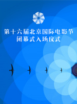 五月天婷婷精品免费视频