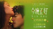 中文字幕av永久狠狠