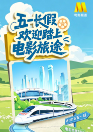 高清vodafonewifi