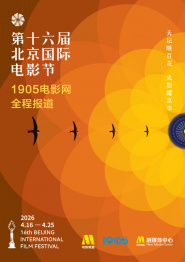 中国av电影