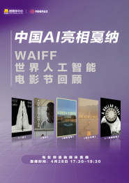 1717she精品视频在线观看