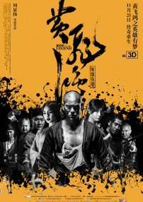 在线观看中文字幕