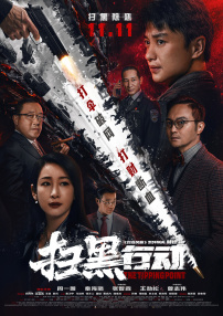 亚洲免费a
