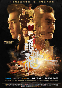 亚洲a视频在线