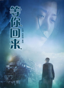 娇媚的身姿