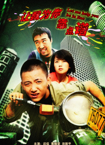 午夜免费福利在线观看