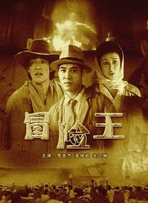 国产免费久久精品99久久
