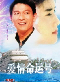 性生活动态图