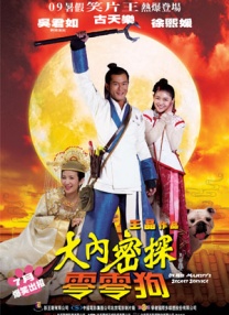 孕期play啊太快了h