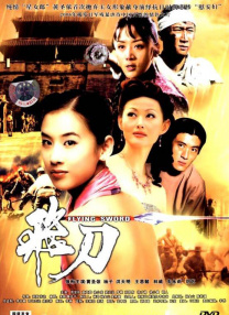 2022国产精品自产拍在线观看