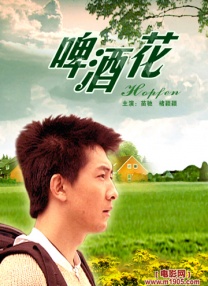 别揉了别揉了在揉就尿出来了