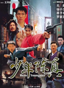 亚洲成人av在线播放