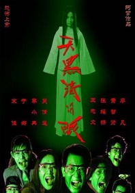 亚洲视频大全