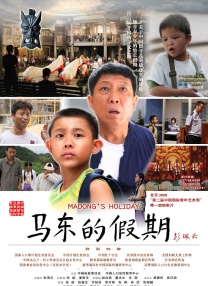 差差差很疼的无掩盖视频
