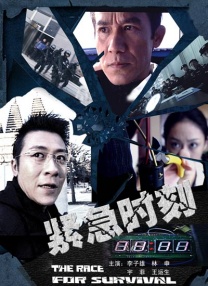 嗯啊好爽不要