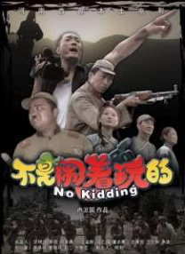 青青草影院在线观看