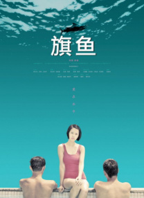 我爱裙底网