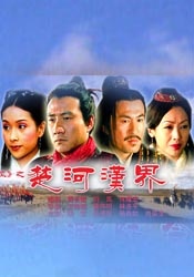 亚洲男同1069视频