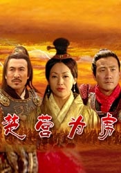 巨肉黄暴辣文高h文帐中香