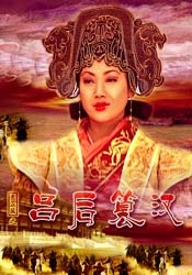 哎呀女朋友在线观看粤语电影完整版