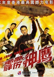 亚洲福利专区