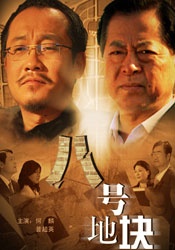 福利在线一区