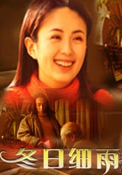 中国japonensis90