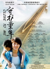 亚洲手机在线手机观看高清hd