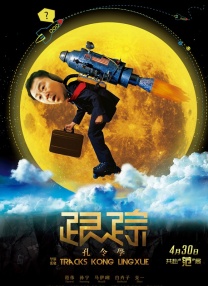 91精品久久久久久久久久
