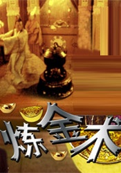 国产免费久久精品99