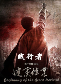 国产成人在线视频观看