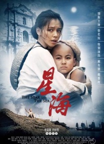 黄色的视频免费看