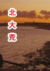 亚洲影院在线观看