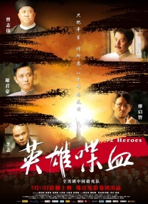 青青草综合网