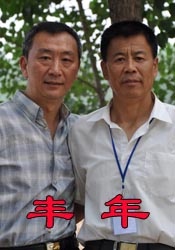 日韩在线欧美在线