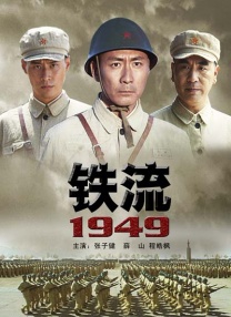 久久精品亚洲综合