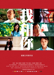 姐姐香味儿