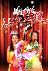 婷婷色网站