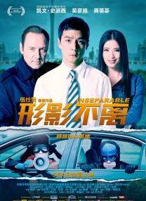 中国女侏儒的另类