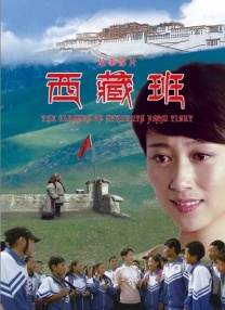 国产综合成人亚洲区