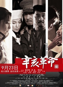 96福利视频