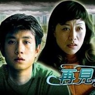 在线亚洲一区二区