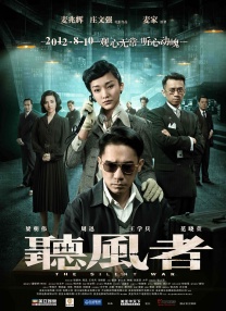 男男情欲视频