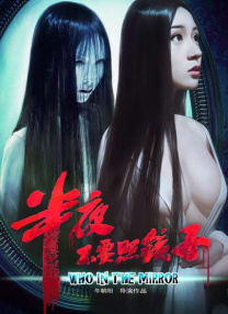 五月激激激综合网色播胖胖