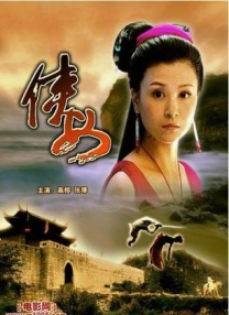 蜜桃视频你懂的