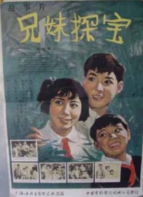 国内自拍91