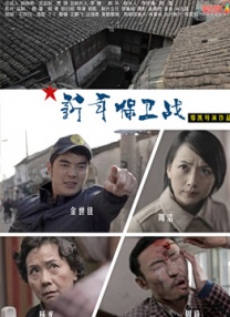 亚洲精品视频免费看
