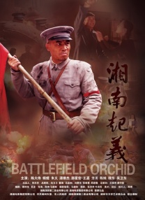 色呦呦免费观看
