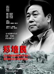 99精品欧美一区二区三区