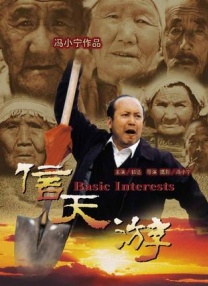 色人久久